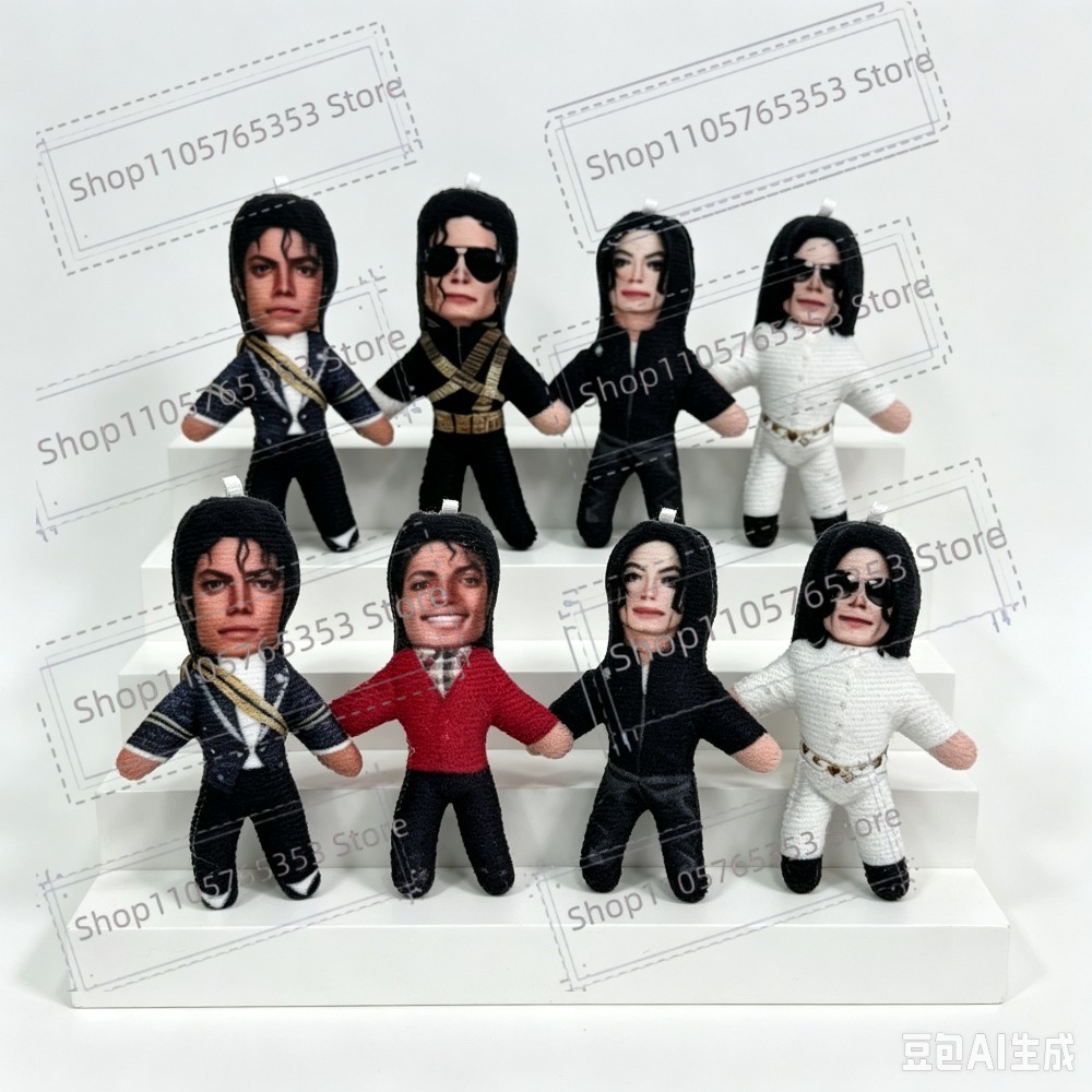 New 6 Style 10cm Michael Jacks - Wedding Decoration Supply ulasan dan harga
