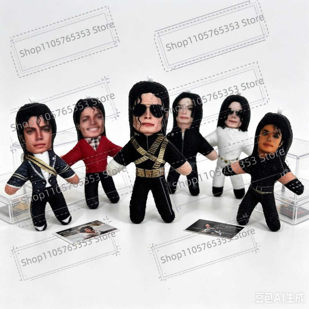 New 6 Style 10cm Michael Jacks - Wedding Decoration Supply ulasan dan harga