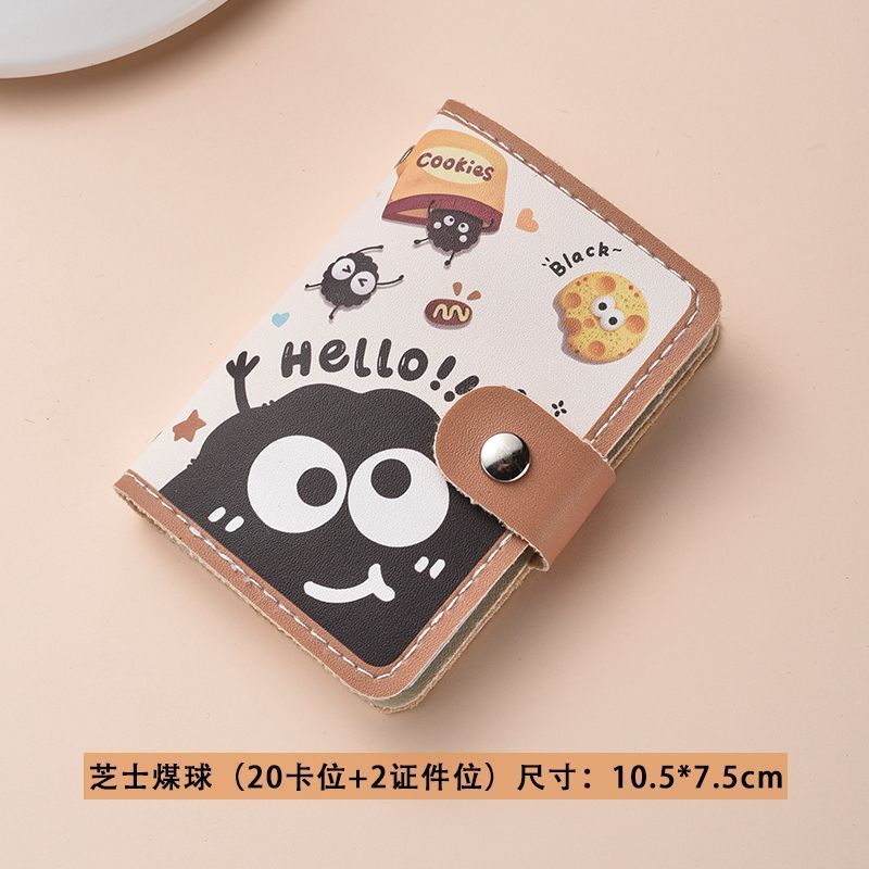 Cartoon Cute Little Monster Ca - Place Card Holder ulasan dan harga
