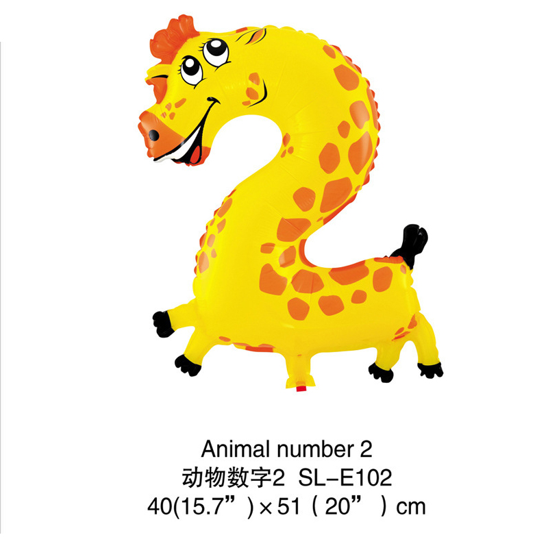 1-50pcs 16inch Jungle Animal B - Wedding Supply Wholesale ulasan dan harga