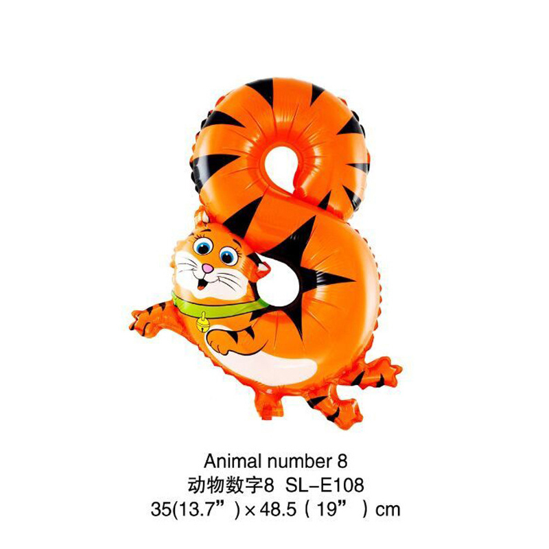 1-50pcs 16inch Jungle Animal B - Wedding Supply Wholesale ulasan dan harga